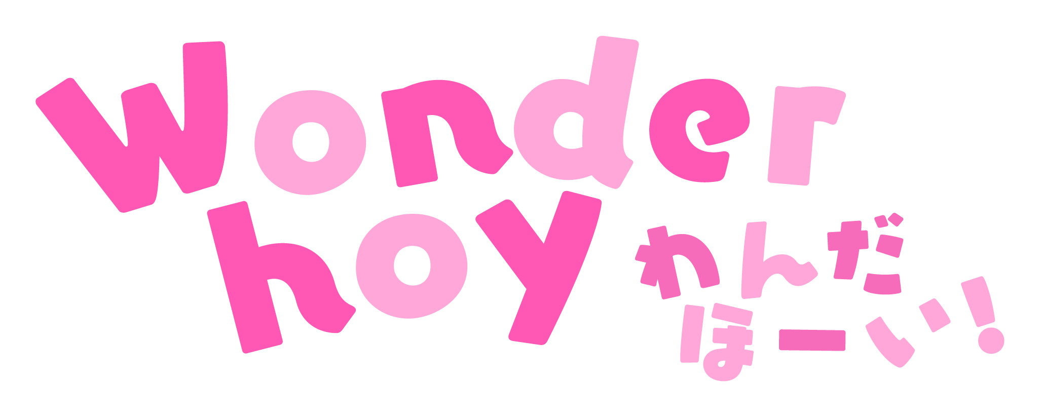 Wonderhoy logo